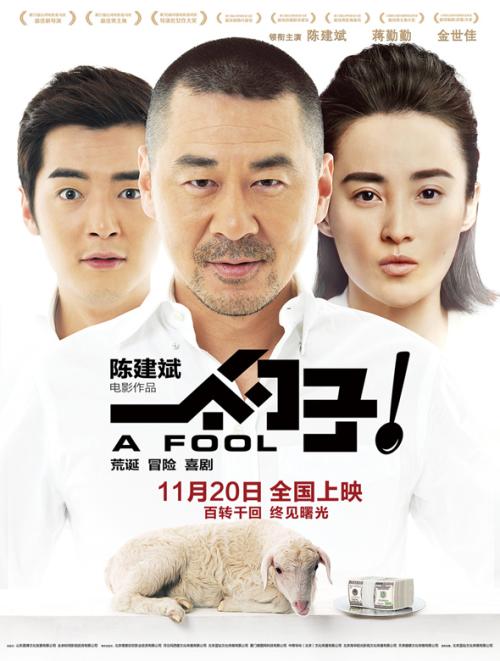 不来梅大学市场营销文凭证书